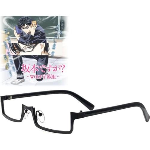 Anime Sakamoto desu ga Cosplay Glasses Anime Eyeglasses Halloween Carnival Costume Accessory Prop