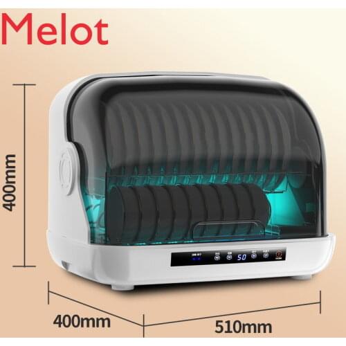 Disinfection Cabinet Household Small Desktop UV Mini Desktop Tableware Drying Drain-Free Sterilization Bowl Cabinet