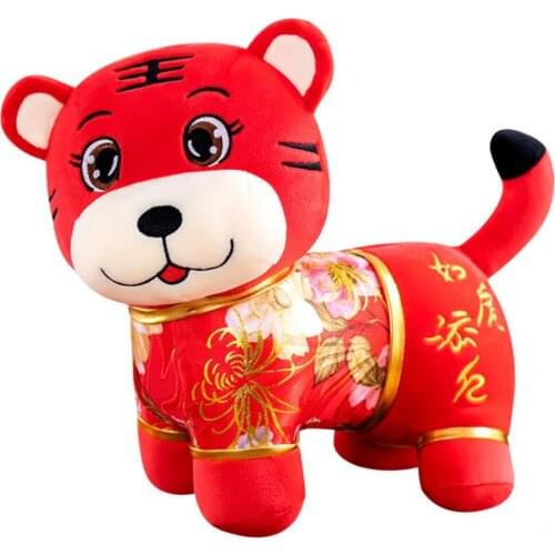 Soft Vintage 2022 Year Tiger Mascot Plush Toy Cute Expression Plush Toy Good Resilience Annual Party Gifts