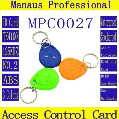 Saiguansa Access Control Systems