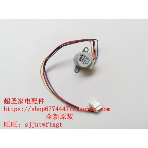 For Panasonic DL-SJ10 SJ25 SJ30 SJX10 SJX30 CWM HC RHC stepper motor