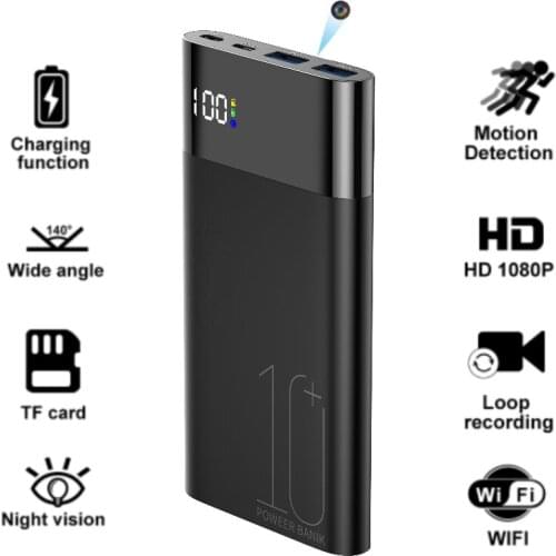 1080P HD Power Bank Camera Portable Mini Wifi Camera Infrared Night Vision Motion Detection Home Security Surveillance Nanny Cam