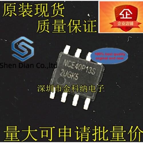 10pcs 100% orginal new in stock Genuine NCE40P13S package SOP-8 -40V -13A P-channel MOS field effect tube
