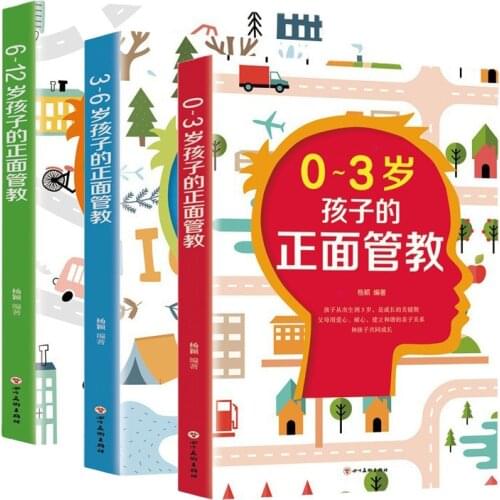 3 Books/Set Childrens insights on childrens Psychological Activities and Family Education books for Kids Age 0-12