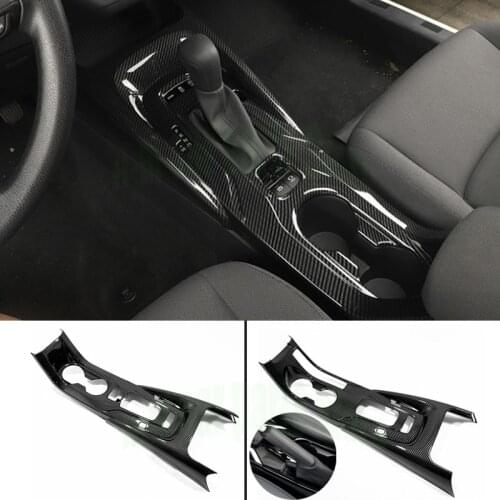 For Toyota Corolla E210 2019 2020 Car Styling ABS Left Car Front Center Console Shifter Cover Trim 1pcs high Low Equipped Only