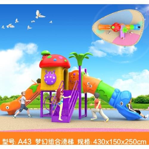Kids toy slide baby outdoor games swing kindergarten sets childrens plastic child children playground indoor garden large A43
