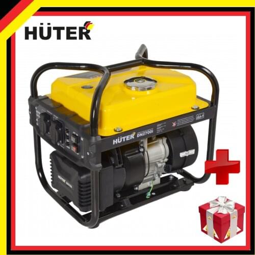 Huter Diesel Generators