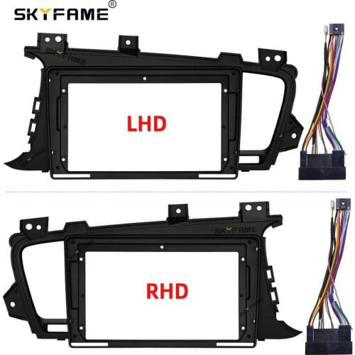 SKYFAME Car Frame Cable For KIA K5 Optima 2011-2015 Screen Dask Kit Fascia Frame