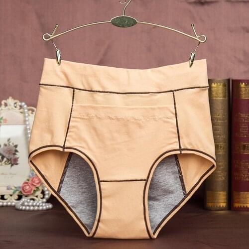 5pcs High Waist Panties With Pocket Leakproof Cotton Sanitary Physiological Pants For Menstruation Period Young Girls Underwear