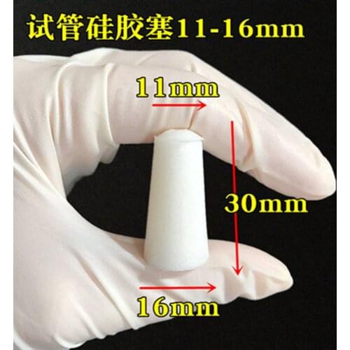 10pcs Silicone Stopper for glass test tube Upper Diameter 16mm * Lower Diameter 11mm