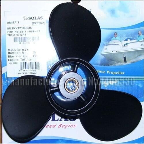 Free Shipping Top Quality Aluminum Outboard Propeller For Tohatsu Honda 25-30hp Outboard Motor Engine 9.9*12(9 7/8*12)