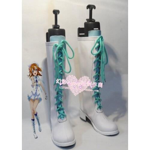 Love Live! Hanayo Koizumi White Long Halloween Cosplay Shoes Boots H016
