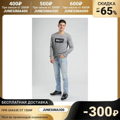 MINAKU Men's Sweaters