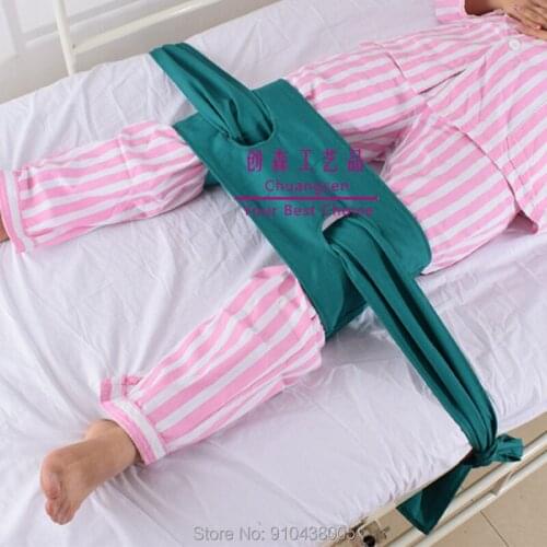 Home Care Leg Strap Length Adjustable Safety Belt,Health Care Safety Belt For Old Man,Nursing Care Safe Belt