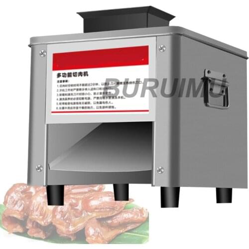 Fresh Pork Slicer Pig Ear Shredding Machine Meet Cutting Maker Beef Slicing Manufacturer