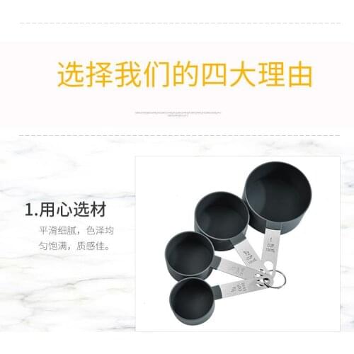 4/8/10Pcs Multi Purpose Spoons Cup Measuring Tools PP Baking Accessories Stainless Steel Plastic Handle Kitchen Gadgets