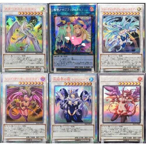 6 Styles Yu Gi Oh Dark Magician Girl Daughter Version Japanese DIY Toys Hobbies Hobby Collectibles Game Collection Anime Cards