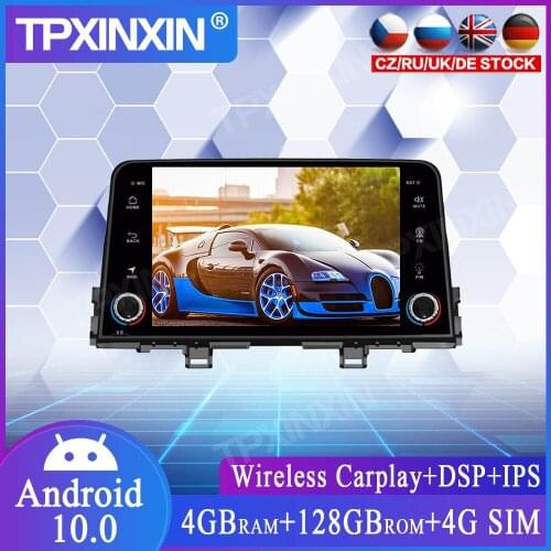 4+128G Android 10 For KIA Morning Picanto 2016+ Car Multimedia Player GPS Navigation Head Unit Radio Audio Stereo Tape Recorder
