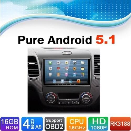 Pure Android 5.1.1 System Car DVD GPS Navigation System for Kia K3 2012-2015