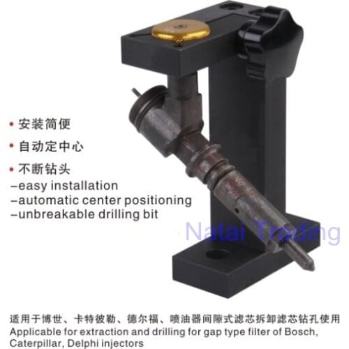 For Bosch CAT Delphi common rail injector gap type filter repair tool, self-positioning drill stand for diesel injector