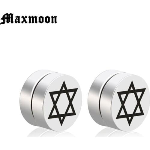 Maxmoon Mens Women Strong Magnet Round Punk Stud Earrings Stainless Steel Jewelry Magnetic Ear Studs No Hole Painless Earring