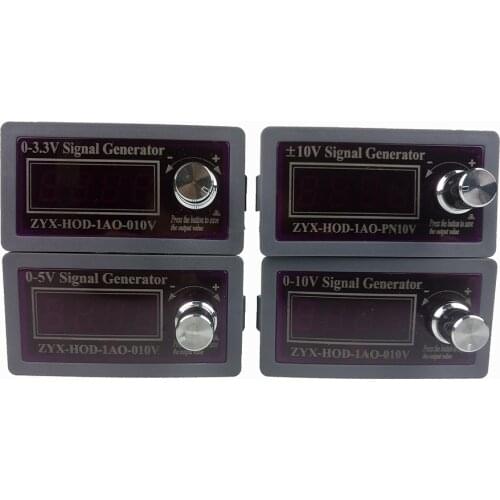 Programmable Adjustable 0-20mA 4-20mA Signal source voltage Generator PLC variable frequency servo analog control instrument