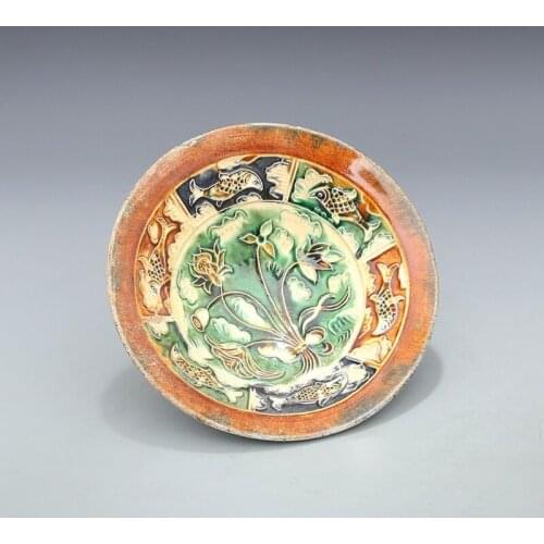 Tang Sancai Carved Lotus Pond Fish with Lotus Pattern Bamboo Hat Tea Bowl Antique Porcelain Vintage Ancient Pottery Collection