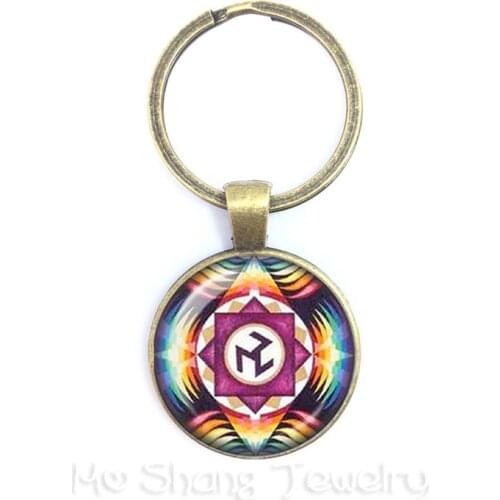 Sacred Geometry Antahkarana Symbol Keychains Pendant Keyring For Wome Men Chakra Pendant Meditation Jewelry