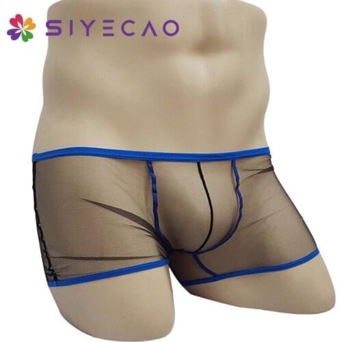 SIYECAO Men's Underwear