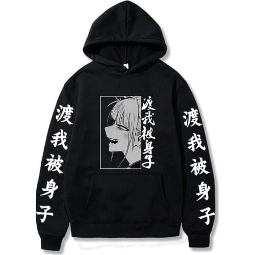 Anime My Hero Academia Hip Hop Sweatshirt Boku No Hero Academia Hoodies Tops Clothes