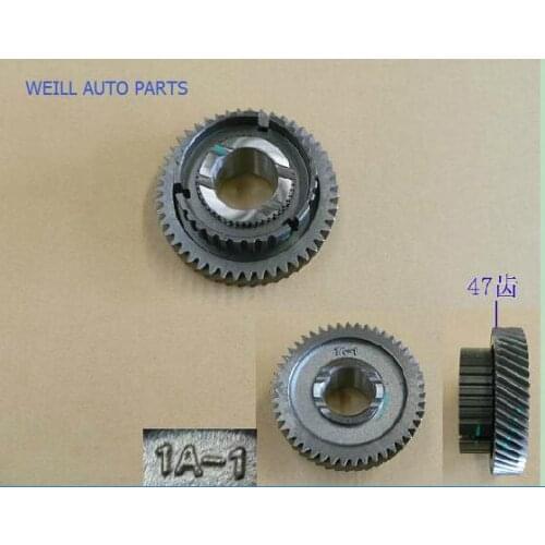 WEILL ZM001A-1701310-1 5TH GEAR SUBASSY-COUNTER SHAFT for great wall haval