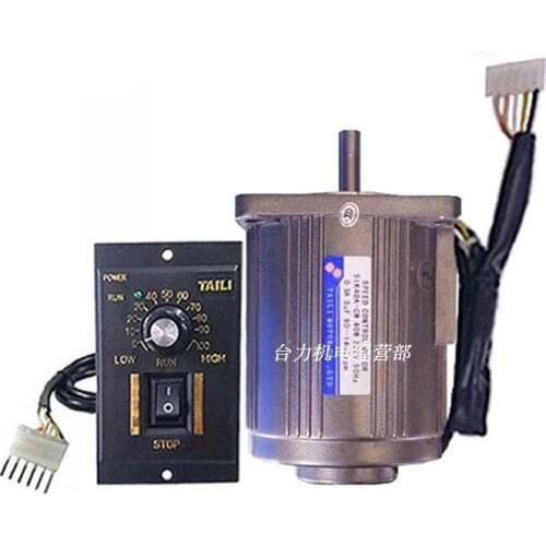 5IK40A-CW 40W optical axis high-speed AC single-phase motor, adjustable speed, 1400RPM, optional bracket