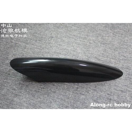 RC Airplane RC Model Spare Part Plane Battery Cowl Cover Canopies for Volantex RC Glider V75707 V75708 759-2 V759-2 Part