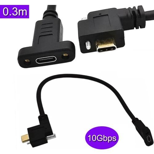 10Gbps 5A USB 3.1 Type-C Female to USB-C Male Data with screw Cable 0.3m