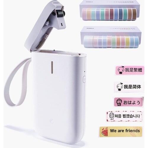 Wireless Bluetooth Label Printer Portable Pocket Label Printer Handheld Mini Fast Printing for Home Office Impresoras Free App