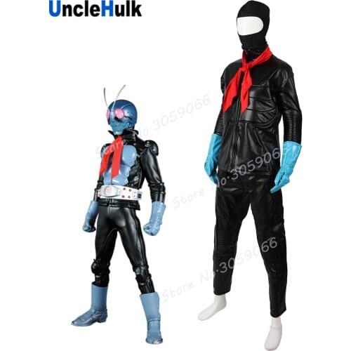 Kamen Rider THE NEXT 1 Cosplay Costume - include jacket trousers gloves and scarf | UncleHulk