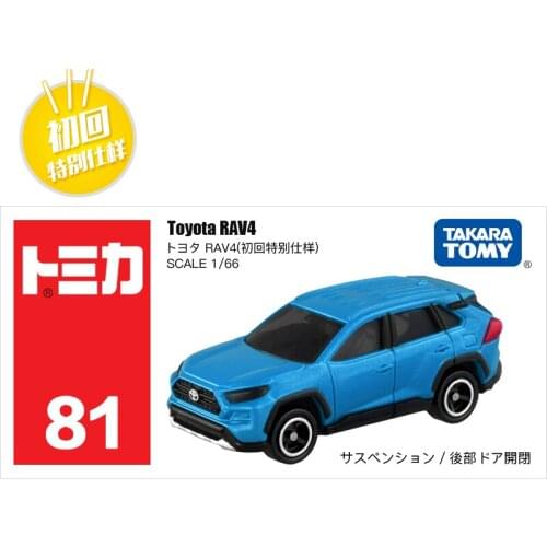 TOMY 1:64 Toyota RAV4 Rong put SUV model car