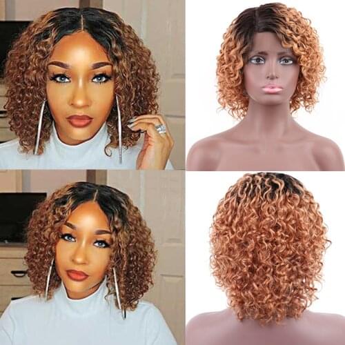ORSUNCER Curly Human Hair Wigs Short 10" Brazilian Curly Wig for Women Blonde /Borwn ColorNon-Remy Machine-made Human Hair Wig