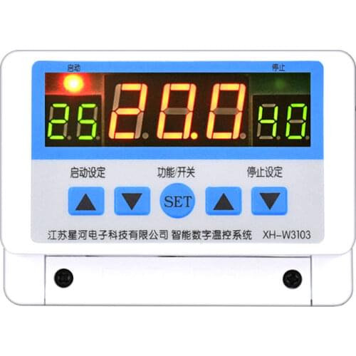 Digital Display Character High-Power Wall-Mounted Temperature Sensor Controller Thermostat 30A 12V300W 24V600W 220V5000W