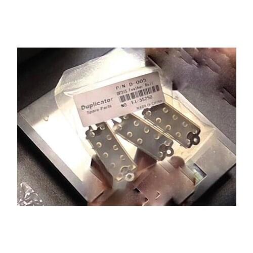 E1-35250 New DP Feather Roll For Duplo 330 340 430 440 460 2530 2540 2930 2940 2960 3080 3090 3300 3350 4030 4035 1030 3150