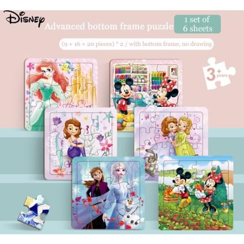 Disney Mikey Mouse Frozen Princess Puzzle Toy Small Piece Children Paper Jigsaw Kids Shape Color Cartoon Educational Baby Gift