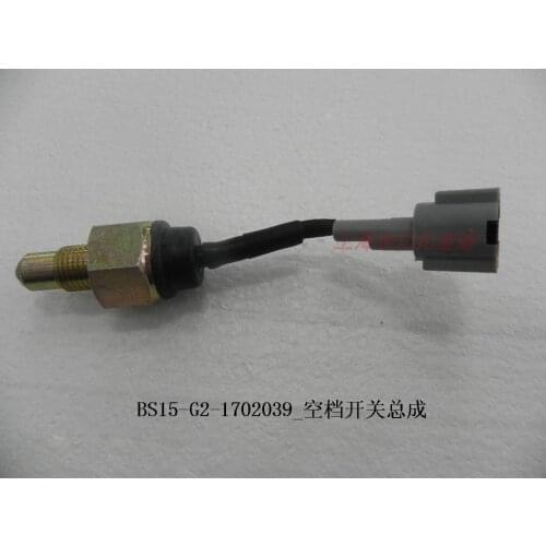 Neutral switch for BYD F3,G3,M6 Transmission gear switch sensor BS15-G2-1702039