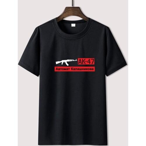2021 new AK-47 Kalashnikov AK47 T-Shirt CCCP Russia Soviet union
