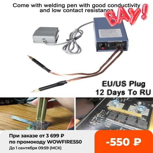 High Power Handheld Spot Welding Machine Spot Welder 5000W Portable 0-800A Current Adjustable Welders for 18650 Battery