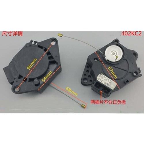 Washing machine parts tractor NTCU 402KC2 90mm drain motor valve