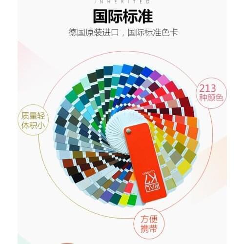 FREE SHIPPING, Germany RAL K7 international standard color card raul - paint coatings color card