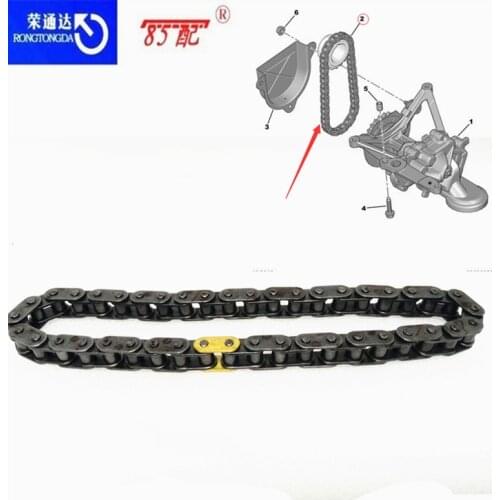 Oil pump chain 102812 103314 96398404 For Citroen C-Elysee/C3/C4/C2/DS For Peugeot 206/301/207/307/106/605 Oil pump chain