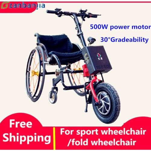 Electric Wheelchair Handbike Sports Wheelchair Drive Manual Wheelchair Trailer Head Generation