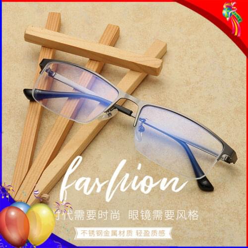 Myopic Men Retro Half Frame Student Nearsighted Glasses Rectangular Frame for Women Prescription Shortsighted Eyewear -1.0~-4.0