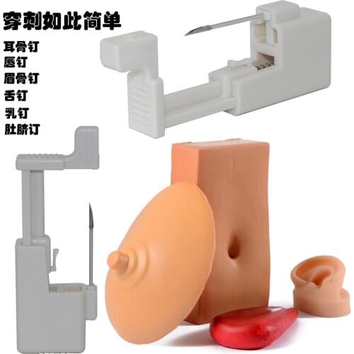 14G 16G Factory Wholesale Disposable Nose Piercing Gun Stainless Steel Perforator Piercing Nose Nail Gun